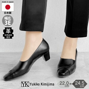 Yukiko kimijima LRL~W} pvX tH[} ubN 炭 ₷ _炩 U[ {v 142-9201@2025H~