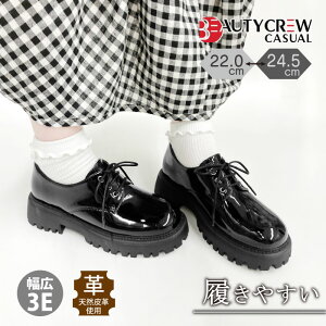 BEAUTYCREW CASUAL r[eB[N[ JWAV[Y [t@[ fB[X U[V[Y gbhV[Y  ₷ L 059-2036