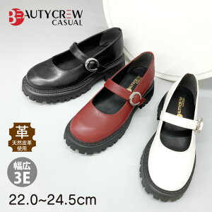 BEAUTYCREW CASUAL r[eB[N[ JWAV[Y [t@[ fB[X U[V[Y gbhV[Y  ₷ L 059-2038