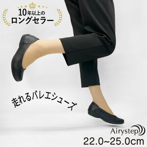 Airystep GA[Xebv fB[X oGV[Y tbg ؂ pvX L ₷  ɂ _炩 {v 059-6405
