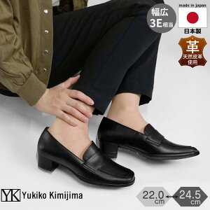 500~N[|zz}\|Cg10{@Yukiko Kimijima [t@[ pvX fB[X {v ʋ d ʊw XNGAgD U[V[Y LR L~W} 142-9801