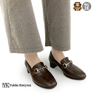 Yukiko Kimijima LR L~W} [t@[pvX ItBX q[[t@[ ʋ d {v U[  109-5351aw@2025H~