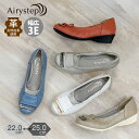 ＼クリアランスセール開催中／Airystep エアリーステップ フラット レディース レザー ぺたんこ バレエ 歩きやすい 3E 3e 59-7586ss