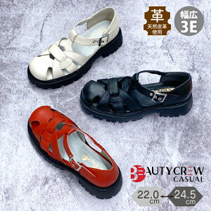 �_�N�[�|���z�z&Point10�{�^ BEAUTYCREW CASUAL �r���[�e�B�[�N���[ �J�W���A�� �T���_�� ���f�B�[�X ���U�[ ���� �����₷�� ���L 059-2027