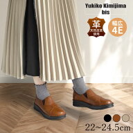 ユキコ キミジマ ビス Yukiko kimijima bis スリッポン レディース 靴 シューズ ブラック ブラウン 黒 本…