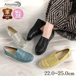 �ySALE�Ώەi�z �{�v �X���b�|�� ���f�B�[�X �G�A���[�X�e�b�v Airystep �J�W���A���V���[�Y �p���`���O ���b�V�� �T�}�[�p���v�X ���� �X�j�[�J�[ ���[�t�@�[ �����₷�� ���L 3E �V�R��v ���U