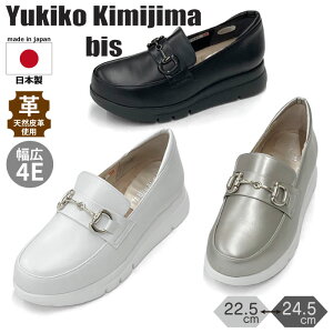 Yukiko kimijima bis ���L�R �L�~�W�} �r�X ���f�B�[�X ���U�[ ���r ���� �����₷�� ���C�Y 4E 4e 192-3013ss