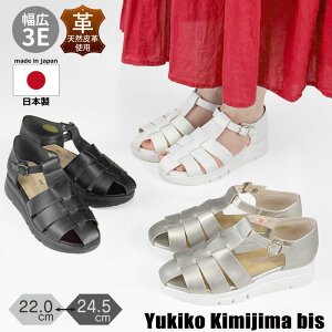 �ySALE�Ώەi�z Yukiko Kimijima bis ���L�R�L�~�W�}�r�X ���f�B�[�X �T���_�� �V���[�Y �J�W���A�� �x���g ���U�[ 3E 192-3010