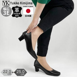 Yukiko Kimijima pvX  ubN v[ tH[} V[Y {v  AE ItBX@LRL~W} 142-0665