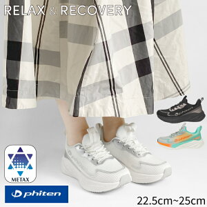 phiten t@Ce fB[X Jo[ Xj[J[ ʋC @\ ₷ ɂ ^bNX bNX jO ^C y 039-0013