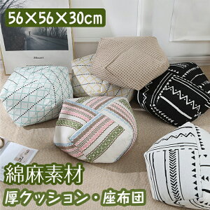 NbV zc NbV Ȗ ʋC Sn ɂ tANbV Vv  ԂƂ ґzpNbV NbV  tANbV 傫 V