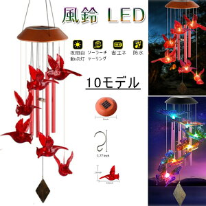 \[[郉Cg zLEDn`h̕ 郉Cg LED  \[[ Ԏ_ h O 뉀 ԉ O Ő  C~l[V MtgC~l[VCg \[[Cg