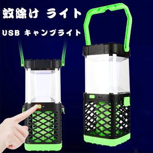 LvCg Ꮬ Cg Lv ^ LED^ 咆d U&d ԏƖ dE É 360°͉Ꮬ dC @\ ȃGl ݂艺 莝 X^