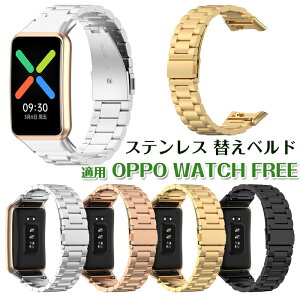 oppo free �Ή��o���h �����p�x���g ���� �ւ��x���h OPPO WATCH FREE �����x���g �X�}�[�g�E�H�b�` �o���h �r���v �x���h �����o���h �X�e�����X �����Y ���f�B�[�X �j�����p �����x���g �V���v�� 