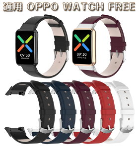 OPPO WATCH FREE �K�p �o���h �����x���g �����o���h oppo free �����o���h �_�炩�� ���U�[�o���h �ւ��x���g �����x���g ���킢�� ������� �����p�o���h oppo �X�}�[�g�E�H�b�` �X�|�[�c �ʋ� �ʊw