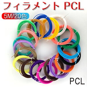 3Dy tBg 1.75mm ւc q PCL 3Dyp ቷ݌v  m ߋ S 3Dv^[pG` ̊G  DIY  tBg DIYm eq H DIY Mtg l  A