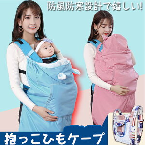 xr[P[v R h Jo[ hP[v Ђ CJo[ P[v ܂Œg H~ oK{i xr[J[tbg}t ȒP |Pbgt t[ht N y 