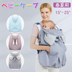 xr[P[v R h 悯 t  Oo R P[v xr[LAJo[ }g t[ht |Pbg 킢 Ђ Jo[ hJo[ 悯 H oYj Mt