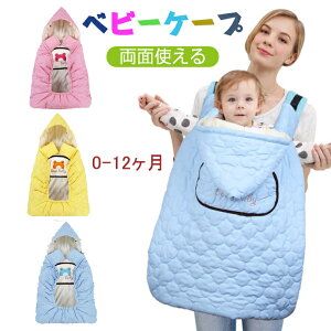 xr[ hP[v xr[P[v R hP[v Ԃ h hJo[ xr[zbp[ ~ H~ xr[J[ uPbg N y xr[P[v ʎg 킢 t[ht 