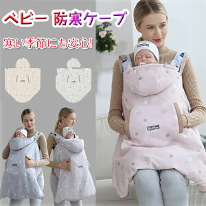 xr[ R hP[v xr[P[v xr[J[Jo[ t[ht |Pbgt Ԃ xr[ ΍ H ~ xr[J[P[v RJo[ V 3-36 ̎q j̎q [