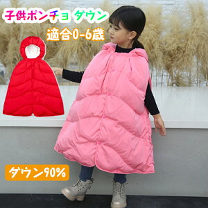 q |` h _E AE^[ _E }g X[sOobO R[g |` hAE^[ Jo[I[  ̎q j̎q jZbNX ׃r[ LbY JWA 킢 