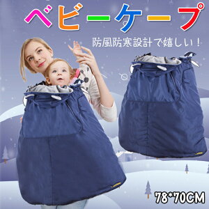 xr[P[v R hP[v Ђ ܂Œg H~ o xr[J[tbg}t ȒP |Pbgt  t[ht 悯 ~ g xr[ Ԃ ~M oY