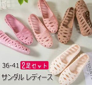 fB[X r[`T_ (2Zbg) y PVC T_ EH[LOV[Y AEghA ₷ C  ɂ ɂ ɂȂ bVtbgV[Y ̎q fB[