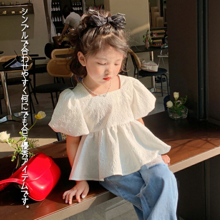 楽天市場】子供服 女の子 半袖 Tシャツ キッズ バルーンスリーブ ぽ 