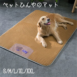 ybg}bg ėp ڐG⊴ybgpp}bg  L Ђ}bg ybgV[g ⊴ ybgxbh ڐG⊴ ybgp}bgX p}bg pV[g ybgN[}bg ⊴V[