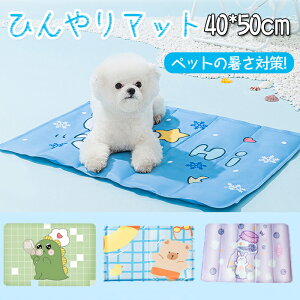 ybg}bg ybg Ђ}bg ЂV[g N[}bg ⊴WF}bg ڐG⊴ ܂߂ }bg }bg ЂЂ MǑ΍ ėp ȒP h ЂO