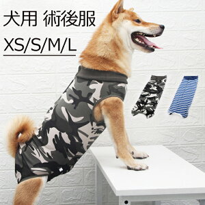 p p㕞 ppEFA ̏ی rߖh~ GUxXJ[ɑ Dp 畆ی pJo[ 畆ی ^ ybg ی앞 lr Y p lGp XS-L