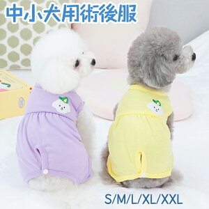 p p㕞 ppEFA ^ p㕞 pEFA pJo[ ی앞 ̏ی rߖh~ GUxXJ[ɑ Dp 畆ی pJo[ ی앞 Y p S/