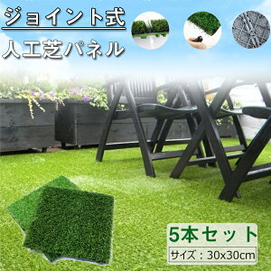 5{Zbg lHŃpl WCg lHŃ}bg ` x_  30cm×30cm DIY gݗĊȒP Ő x_ A{̎Ő̂悤ȃAȌڂƎ x_ K[f K[f