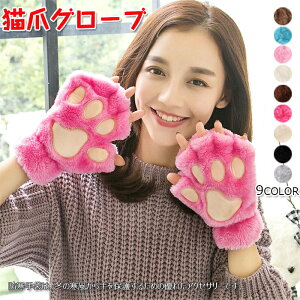 fB[X  Y  wȂ O[u w L pn[t wO[u H~ g h  X}z֗ vC RXv nEB h ʊw ʋ A