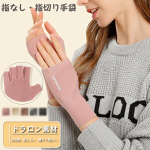 fB[X  َw?؎w Y O[u wO[u X}z Ή ێ WjA  wȂ w؂ g  h  _炩 ۉ 􂦂  h  /