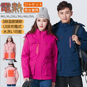 dMWPbg  Y q[^[WPbg dM fB[X 3GAM MWPbg dMWPbg q[^[WPbg dMEFA 傫TCY hxXg q[gxXg 