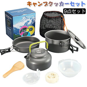 LvNbJ[Zbg A~NbJ[Zbg NbJ[ Lvpi RbtF Lv 2-3lp 9_Zbg A~ AEghA tCp  H Pg AEghA ubVNtg 