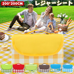 唻 W[V[g 200×200cm 6`8lp sNjbNV[g sNjbN}bg  PVC 600D IbNXtH[h 傫 ܂肽 RpNgq AEghA NbV sNjbN}bg 