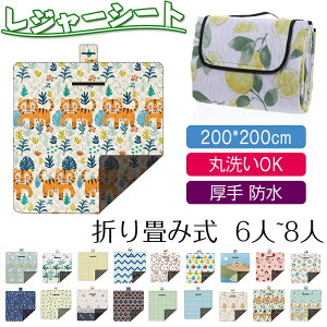 W[V[g  sNjbNV[g ܂肽 6`8lgp fM hIbNXtH[hz sNjbN}bg |[^u ܂肽 􂦂  KȍSn y ȒPȂ 