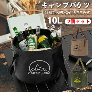 AEghAoPc 2Zbg 10L LvoPc ܂肽݃oPc ܂݃oPc ނoPc ݃oPc c[{bNX  ԃoPc  S~ d oPc 炢 ԗpoP