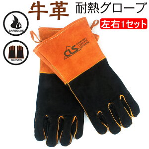 ϔMO[u E1Zbg LvO[u v ω U[O[u ϔMx500 BBQ AEghA Lv  dXg[u Α Ɨp  ϔM~g 5{w ϔM O[