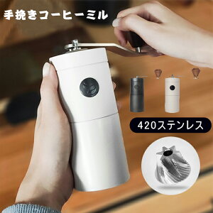 R[q[~ 蓮 ҂ R[q[~ ҂R[q[ 蓮 ~ XeXP R[q[OC_[ 25iKe\ y AEghA ^т₷ ȒP O[ oR 