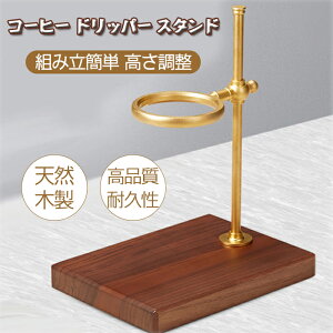 R[q[hbvX^h JtFhbp[ EbhX^h R[q[hbvz_[ ߉\ ^J ؐ̑ ȈՑg AEghA R[q[hbvX^h nhhbv