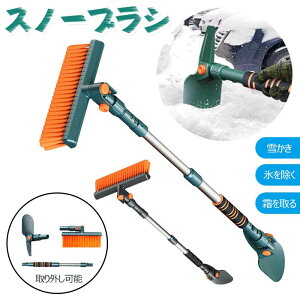 ԗpXm[uV LkuV ԗpACXXN[p[ Lk 360°]\   uV  O\ XVxXN[p[ x^ RpNg y gѕ֗