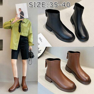 u[c V[gu[c fB[X [q[ q[ 4cm t@Xi[ n V[Y r `FV[u[c V[Y  _炩 ᔽ ₷ ₷ 20 30 40 50 35-40