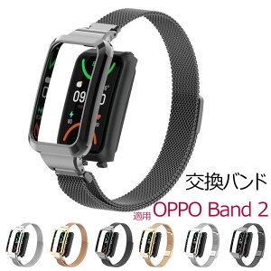 OPPO Band 2 �Ή� �o���h �����x���g �r���v�o���h�����X�e�����X�o���h �x���g �I�b�| �E�H�b�` �t���[ �����o���h �����x���g ���킢�� ������� �����p�o���h �X�e�����X �r���v�����p�o��