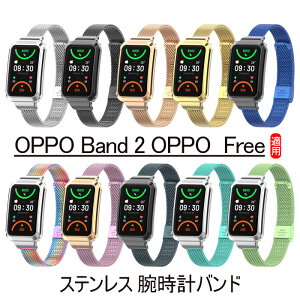 OPPO Band 2 ���� �o���h �����x���g OPPO Free �����X�e�����X �����p �x���g �ւ��x���g OPPO Band 2 OPPO Watch Free �r���v�����p�o���h �r�W�l�X�� �ȒP���� �l�C �x���g �j���p �����p �I�b�| �o���h2 