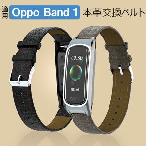 OPPO Band 1 �Ή� �o���h �����x���g �{�v �r���v�o���h OPPO Band 1 �x���g �����\ �{�v ���U�[ �_�� �ϋv�� �I�b�|�o���h �����x���g ���v�o���h �I�V���� �{�v �x���g �֗� ���p �l�C �����o��