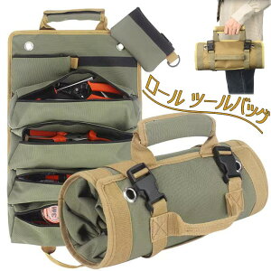 c[obO HobO [ c[obO Ǌ| @\ IbNXtH[h ȒP EfUC e |Pbg HobN c[obO HP[X H c[P[X 