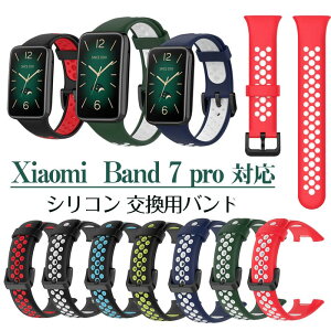 Xiaomi Band 7 pro Ή xg oh VI~ rvւxg VI~ X}[goh xg n oh ւxg i VR VVI~7pro X}[goh oh 